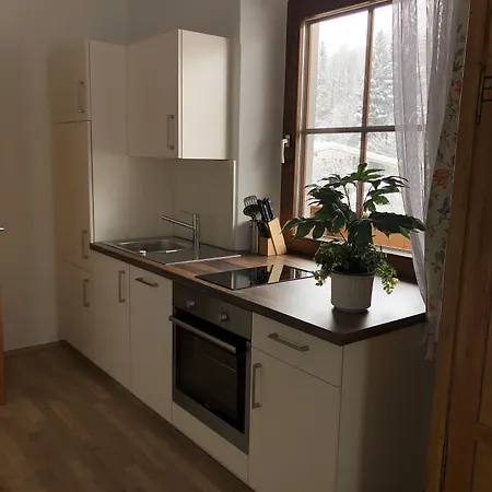 Aparthotel Egerbach Schwoich